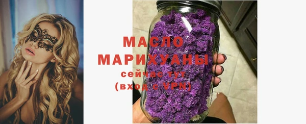 каннабис Богданович