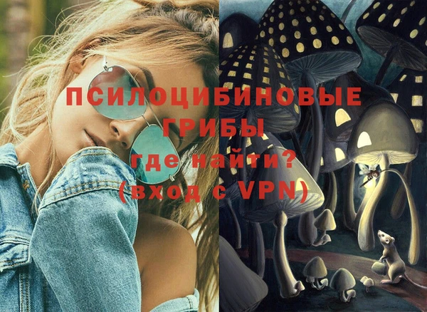дистиллят марихуана Богородицк