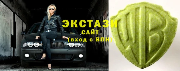 кокс Бронницы