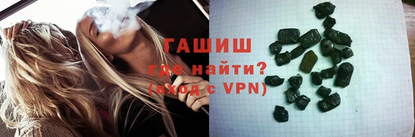 каннабис Богданович
