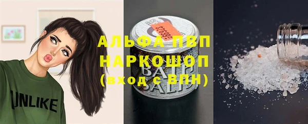кокаин колумбия Богородск