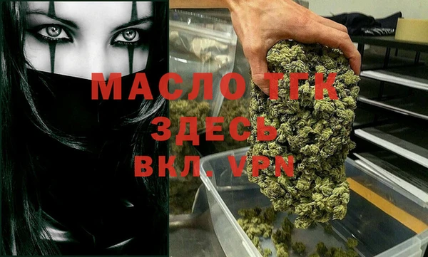 ГАЛЛЮЦИНОГЕННЫЕ ГРИБЫ Бородино