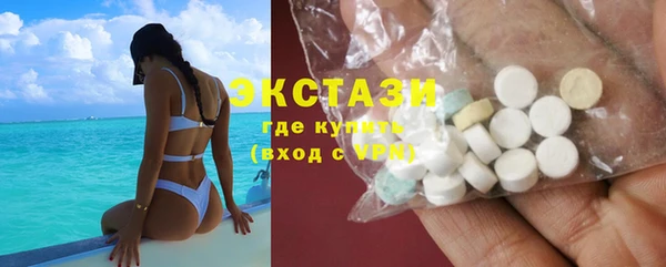 дистиллят марихуана Богородицк