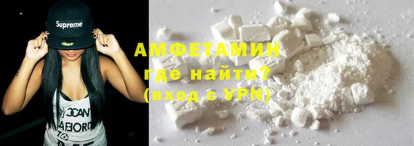 кокаин колумбия Богородск