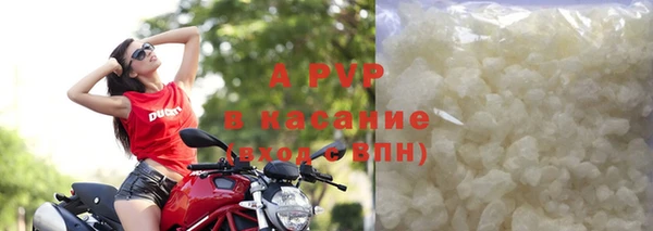 прущая мука Сафоново