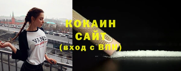 дистиллят марихуана Богородицк