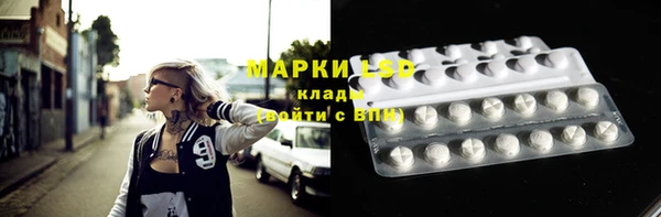 каннабис Богданович