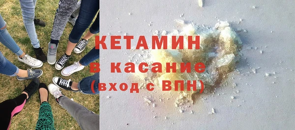 каннабис Богданович