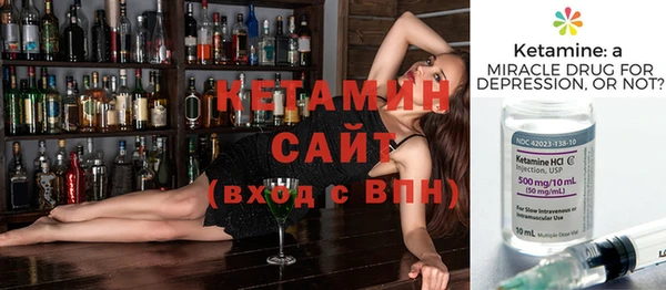каннабис Богданович