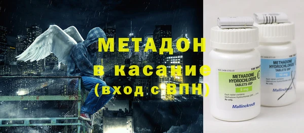 каннабис Богданович