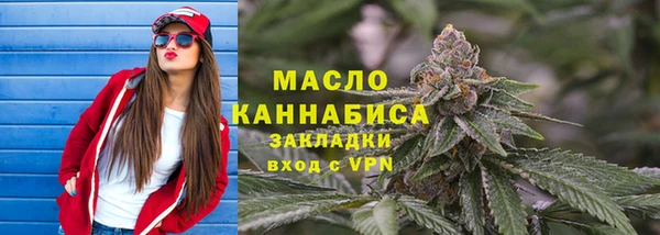 кокс Бронницы