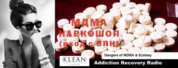 каннабис Богданович