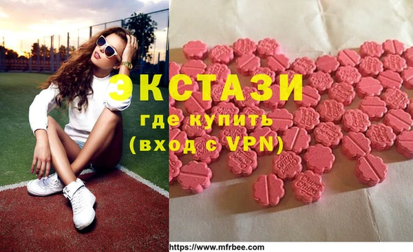каннабис Богданович