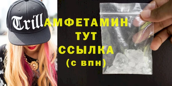кокаин колумбия Богородск