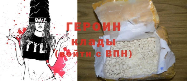 мяу мяу мука Сатка