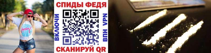 Первитин Methamphetamine Гуково